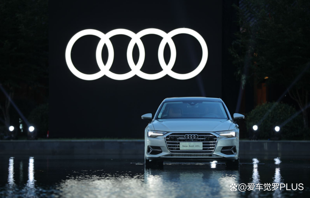 <b>新奥迪A6L55 TFSI e quattro售价为50.80万元</b>