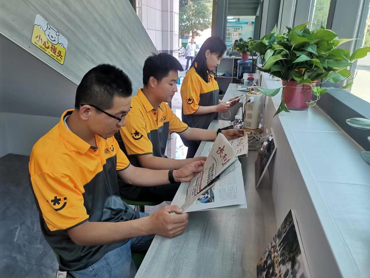 <b>合阳县“三圈共融”加强新业态新就业群体党建工作</b>