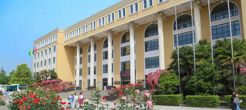 <b>2022软科世界大学学术排名发布 陕西9所高校上榜</b>