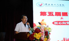 <b>榆林市靖边县人民医院举办医护技岗位技能及疫情防控大比武</b>