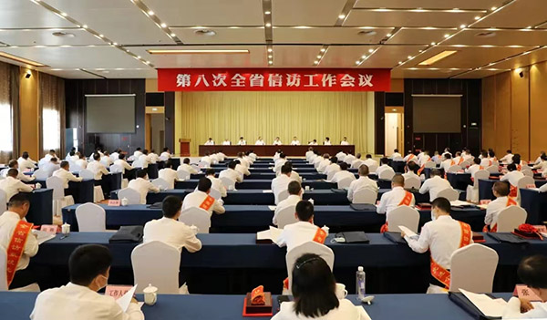 <b>商洛信访系统2个集体6名个人受到表彰</b>