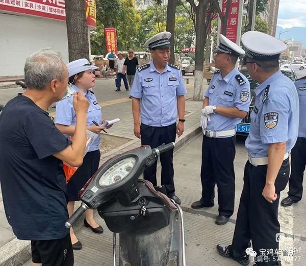 <b>宝鸡交警全城严查 请未上牌的电动自行车抓紧登记</b>