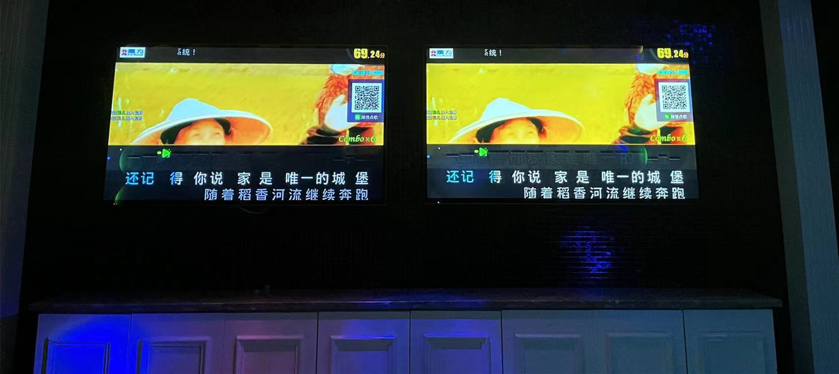 <b>8月18日起 安康市汉滨区网吧、影院等密闭场所暂停营业</b>