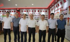 <b>李宇孝率调研组调研榆林高新医院党建工作</b>