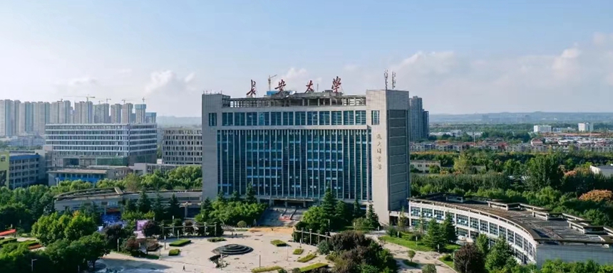 <b>长安大学科研团队取得蜕皮动物体构起源研究重要进展</b>