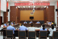 <b>宝鸡市眉县公安局召开2022年民辅警子女高考录取欢送会</b>