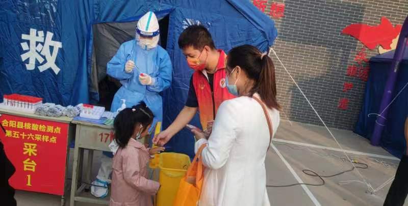 <b>合阳县勠力同心战疫情 满城尽是“志愿红”</b>