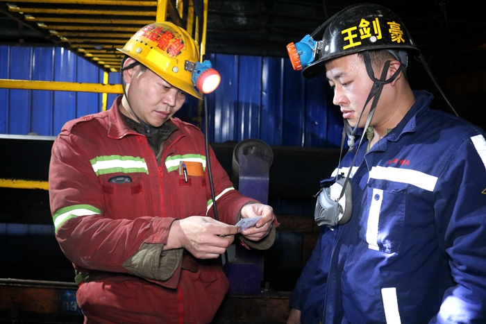 <b>蒲白建新煤化：巧用“加减乘除” 提升“安全指数”</b>