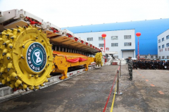 <b>陕煤蒲白建新煤化： 智“绘”高质量发展新画卷</b>
