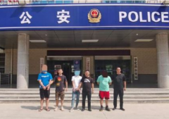 <b>咸阳淳化公安破获掩饰隐瞒犯罪所得案 抓获3名嫌疑人</b>
