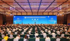 <b>第六届丝博会汉中代表团成果丰硕：最终签约项目203个、总投资达1812.19亿元</b>