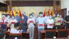 <b>汉中市留坝县为25名家庭困难的优秀大学生发放助学金 共计7.5万元</b>