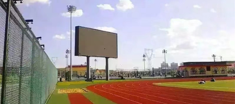 <b>西安多区计划投用新改扩建中小学幼儿园116所 增加学位10.5万个</b>