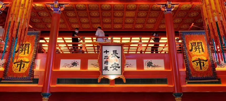 <b>陕西多家景区陆续恢复开放</b>