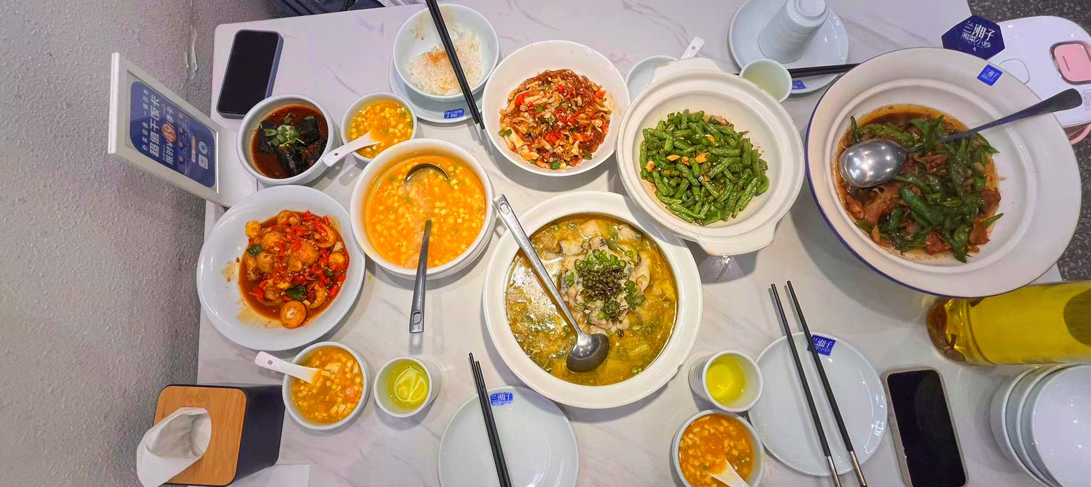 <b>减租！减税！让利！陕西多项举措促进餐饮业“回血”</b>