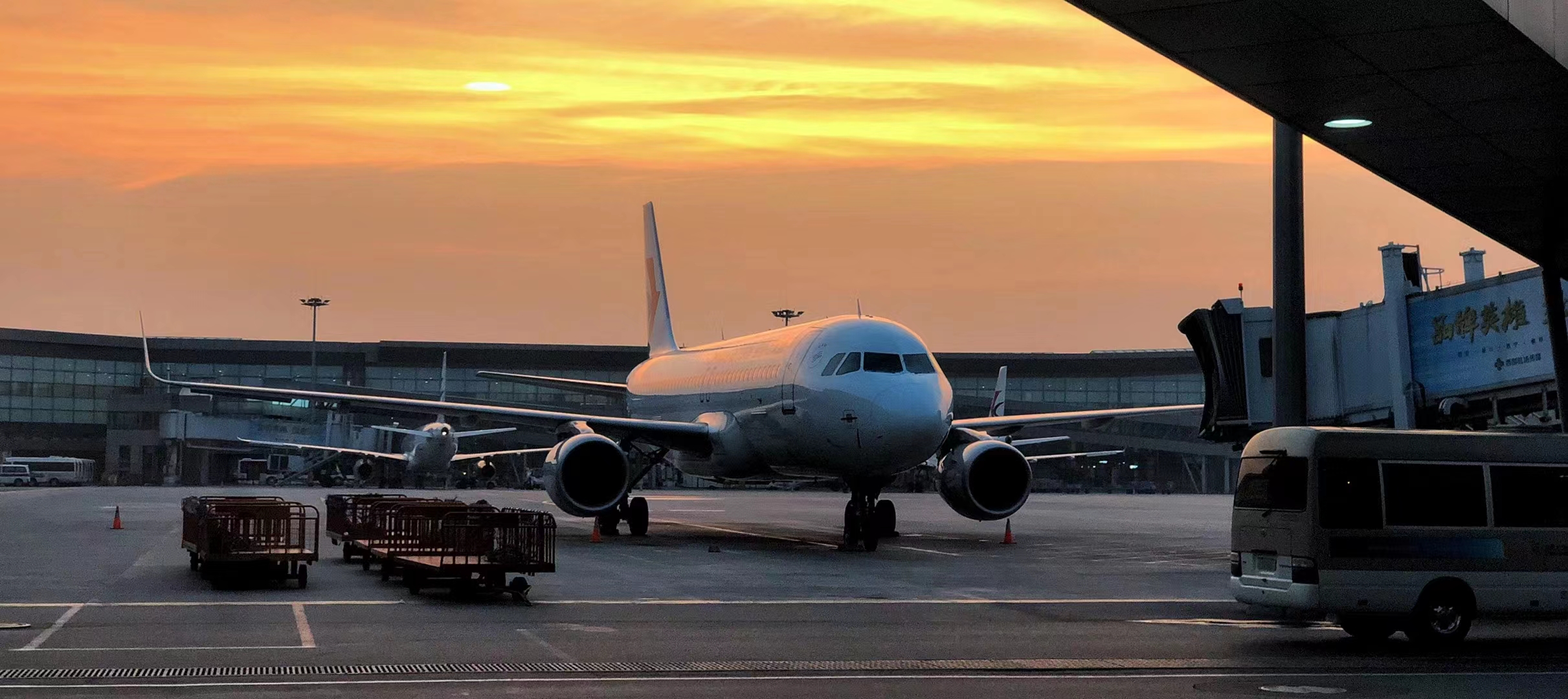 <b>西北货航国际航线首飞 陕西本土货运航空网络向国际化发展迈进</b>