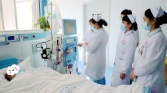 <b>汉中市镇巴县建成血液净化中心 让尿毒症患者就近享受高质量服务</b>