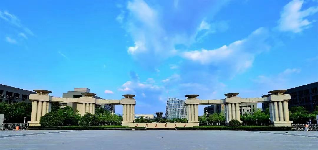 <b>西北工业大学遭网络攻击事件源头系美国国家安全局</b>