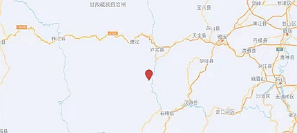 <b>最新情况！四川泸定县6.8级地震已致7人遇难</b>