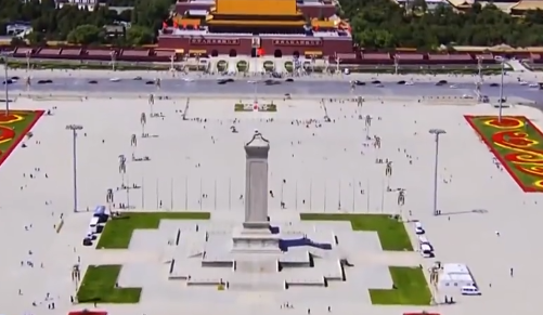 <b>领航中国丨坚持党的全面领导 开创复兴历史伟业</b>