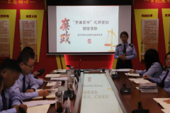 <b>榆林市靖边县税务局组织开展青年理论学习小组集体学习</b>