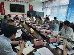 <b>汉中市政协调研组调研南郑区城乡融合互促发展工作 </b>