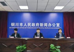 <b>铜川市耀州区全面推进乡村振兴</b>