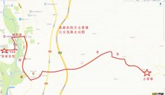 <b>榆林市又增公交新路线 “201路”填补通往古塔镇区域公交覆盖盲区</b>