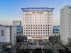 <b>工商银行榆林长虹路支行多项措施优化企业账户服务</b>