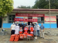 <b>水上安全莫忽视！早阳镇开展“水上平安交通 安全伴我成长”主题活动</b>