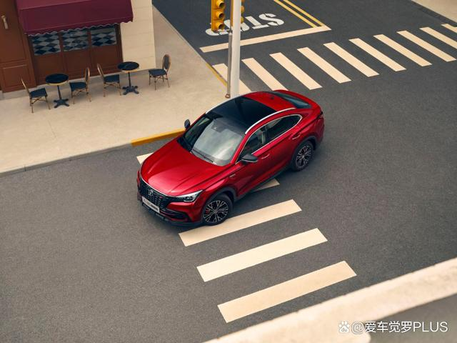 <b>更受关注的轿跑SUV，2023款CS85 COUPE正式上市</b>