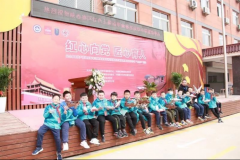 <b>喜报！西安市第六十三中学荣获国赛一等奖 共斩获二十二项大奖</b>