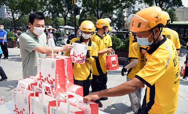<b>陕西工会：在稳住经济大盘中履职尽责担当作为</b>