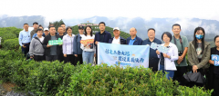 “行走三秦大地 建设美丽陕西”主题采访调研活动在安康启动