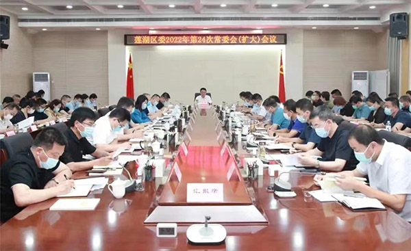 <b>莲湖区全方位打造高质量发展人才引擎</b>
