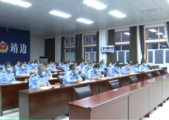 <b>群众的坚强后盾 靖边县公安局全警动员 提升“九率一度”</b>