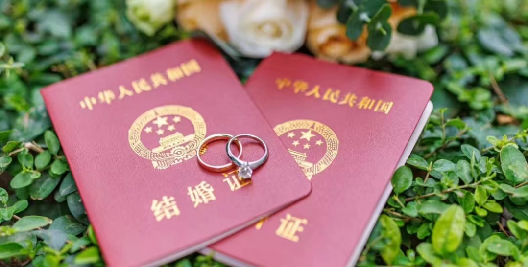 <b>结婚登记不用跑回老家啦！10月1日起，陕西“全省通办”</b>
