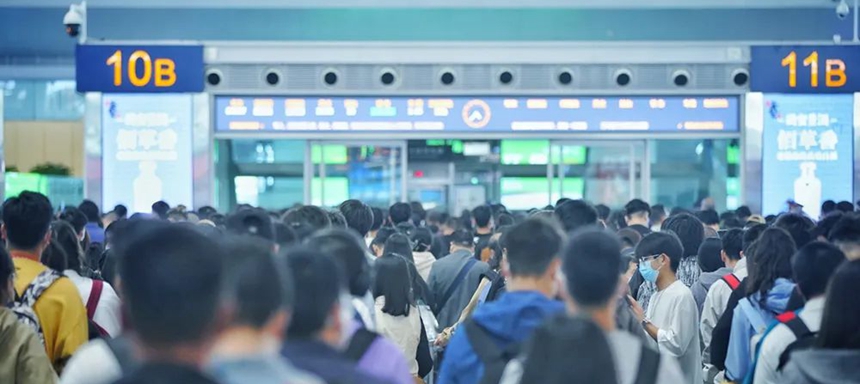 <b>国庆出行高峰来袭！西安加开列车43列</b>
