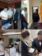 <b>米脂农商银行开展国庆节前安全大检查</b>