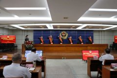 <b>来认识一下城市英雄 汉中市公安局举行英模先进事迹报告会</b>