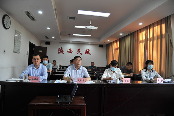 <b>陕西省民政厅召开“喜迎二十大 救助暖民心”专项行动视频推进会</b>