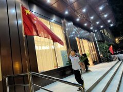 <b>碑林区友谊小学：向国旗敬礼 让爱国的种子在学生心中生根发芽</b>