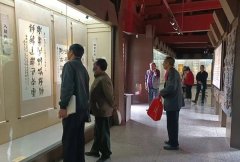 <b>汉中市“汉风古韵”第二届隶书书法作品展开展</b>