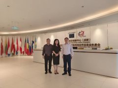 <b>汉中市经济合作局成都分局赴成都欧盟项目创新中心开展推介交流活动</b>