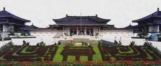 <b>今日起暂停开放！西安多个文化场馆发布公告</b>