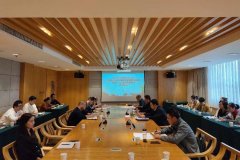 <b>汉中市人防办召开作风建设专项行动推进会和党的二十大召开期间安全教育</b>