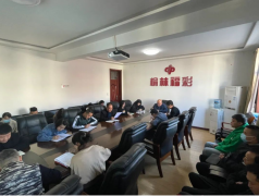 <b>榆林市福彩召开作风建设专项行动推进会</b>