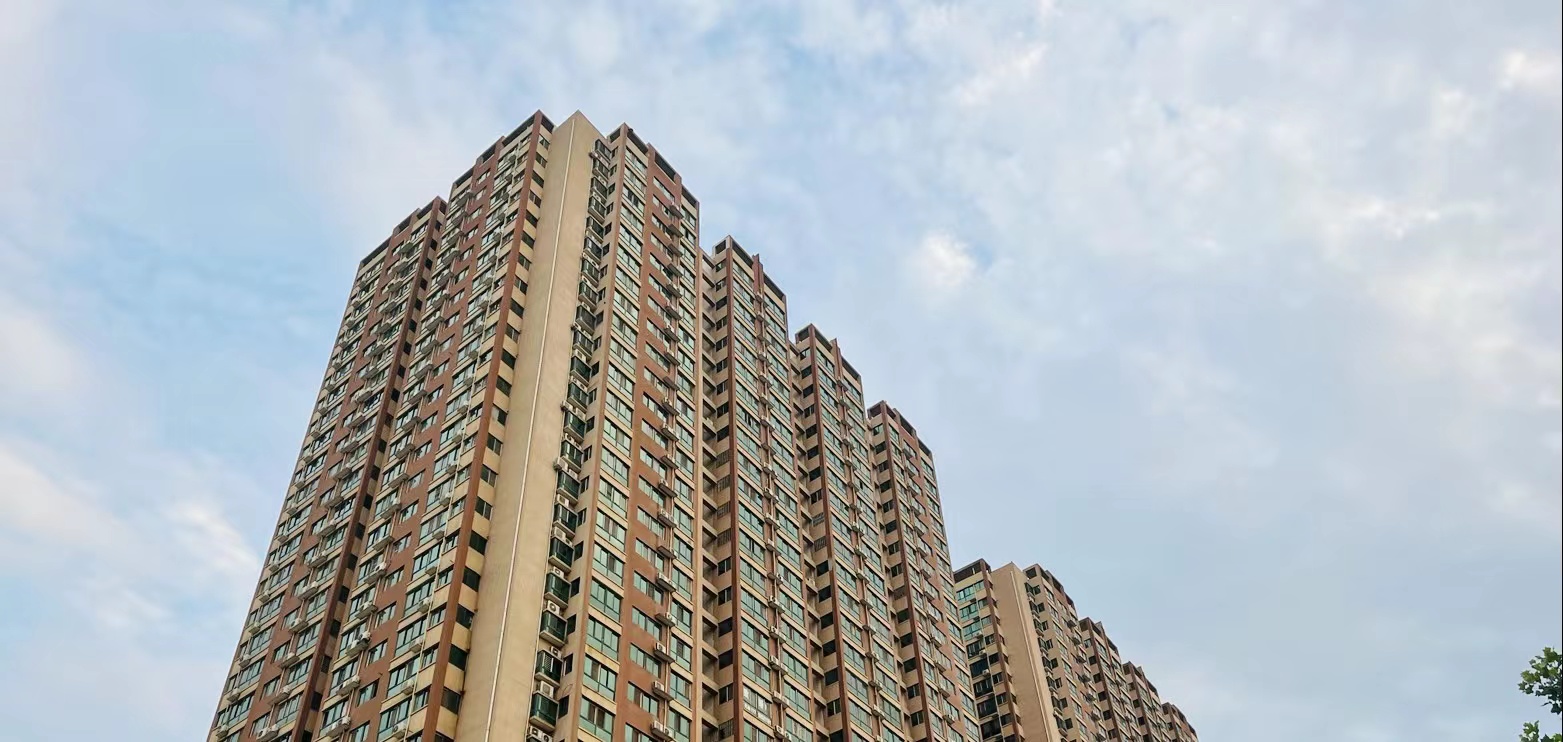 <b>西安下调首套个人住房公积金贷款利率0.15个百分点 每月可少还多少钱？</b>