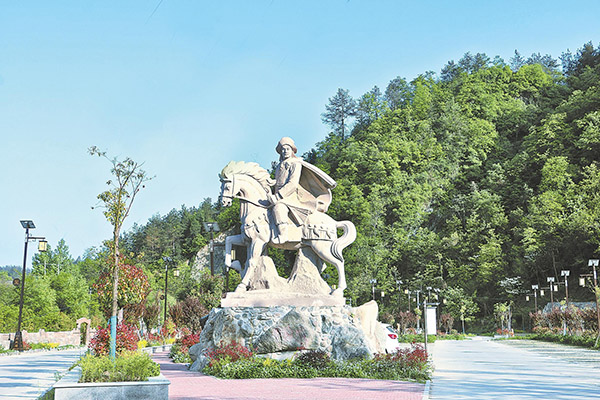 <b>商洛商南阳城驿景区 闯王故里续写传奇</b>