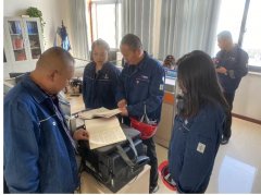 <b>榆神热电公司开展加强作风建设助推重点工作专项监督检查</b>